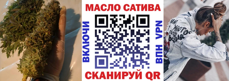 дарк нет телеграм  kraken вход  ТГК жижа  Реутов  купить  сайты 