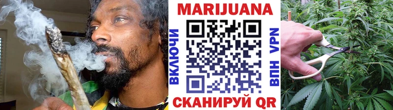 Бошки марихуана ГИДРОПОН Реутов